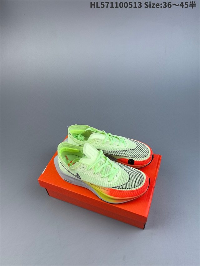 men Air Zoom Alphafly NEXT 2 Proto 2026-1-20-086